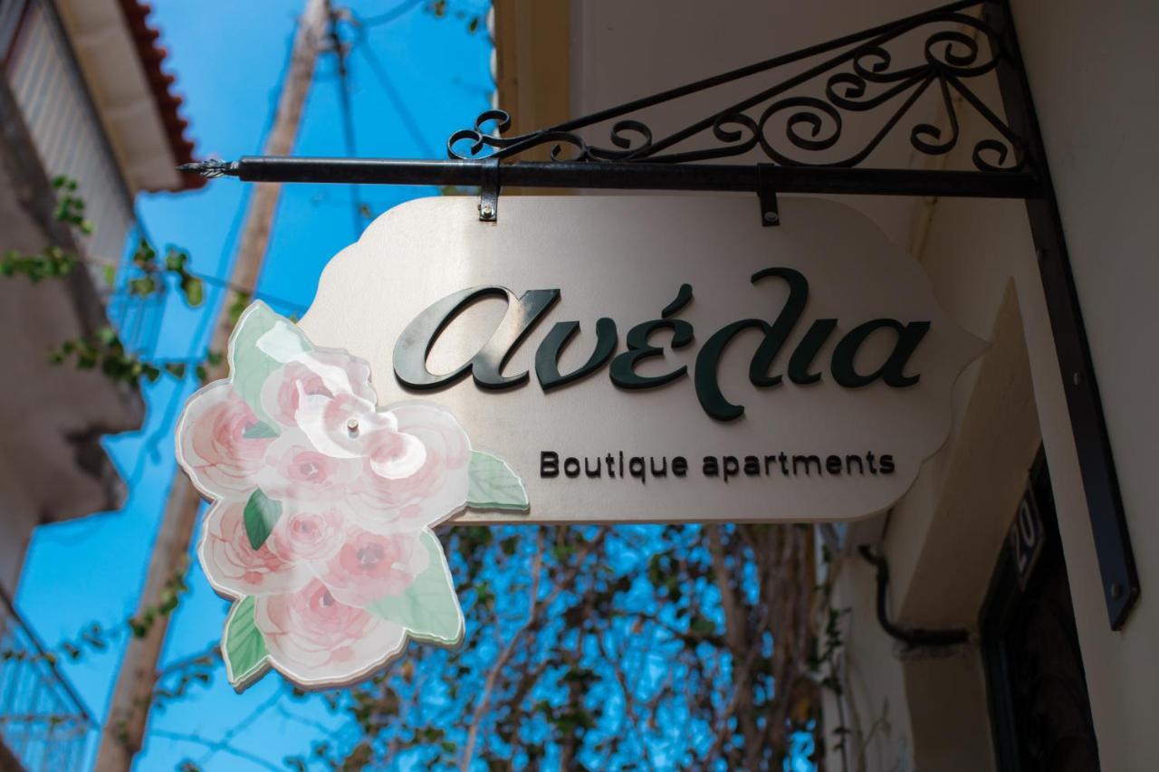 Anelia Boutique Apartments Nafplio Ngoại thất bức ảnh